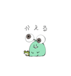 めんたま。（個別スタンプ：15）
