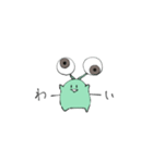 めんたま。（個別スタンプ：18）