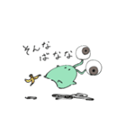 めんたま。（個別スタンプ：27）