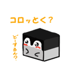 サイコロペンギン4（個別スタンプ：10）