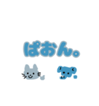 文字とあにまる。（個別スタンプ：7）