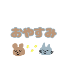 文字とあにまる。（個別スタンプ：15）