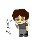 とりおさん（個別スタンプ：3）