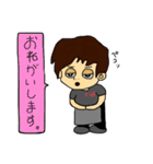 とりおさん（個別スタンプ：6）