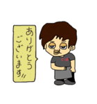 とりおさん（個別スタンプ：7）
