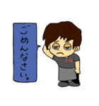 とりおさん（個別スタンプ：8）