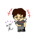 とりおさん（個別スタンプ：9）