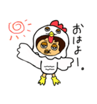 とりおさん（個別スタンプ：13）