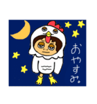とりおさん（個別スタンプ：14）