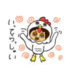 とりおさん（個別スタンプ：15）