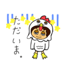 とりおさん（個別スタンプ：16）