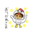 とりおさん（個別スタンプ：17）