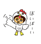 とりおさん（個別スタンプ：20）