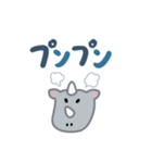 のしのしサイ（でか文字）（個別スタンプ：5）