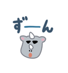 のしのしサイ（でか文字）（個別スタンプ：22）