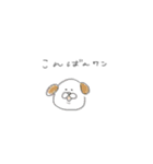 りのんの愉快な仲間たち（個別スタンプ：6）
