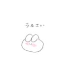 りのんの愉快な仲間たち（個別スタンプ：19）