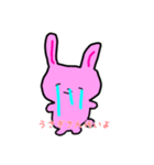 うさぎさんのゆるゆるランド（個別スタンプ：9）