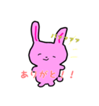 うさぎさんのゆるゆるランド（個別スタンプ：10）