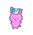 うさぎさんのゆるゆるランド（個別スタンプ：21）