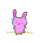 うさぎさんのゆるゆるランド（個別スタンプ：27）