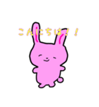 うさぎさんのゆるゆるランド（個別スタンプ：32）