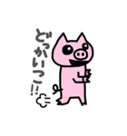 BU-CHANz.日常会話（個別スタンプ：5）
