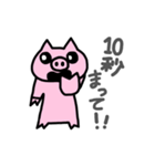 BU-CHANz.日常会話（個別スタンプ：13）