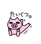BU-CHANz.日常会話（個別スタンプ：21）