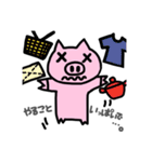 BU-CHANz.日常会話（個別スタンプ：22）