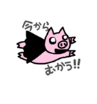 BU-CHANz.日常会話（個別スタンプ：28）