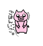 BU-CHANz.日常会話（個別スタンプ：34）