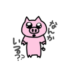 BU-CHANz.日常会話（個別スタンプ：37）