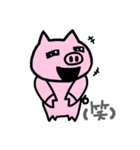 BU-CHANz.日常会話（個別スタンプ：39）