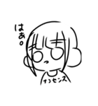 ナンセンスなやつら（個別スタンプ：1）