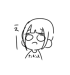 ナンセンスなやつら（個別スタンプ：6）