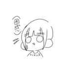 ナンセンスなやつら（個別スタンプ：7）
