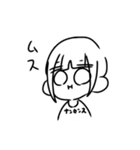 ナンセンスなやつら（個別スタンプ：9）