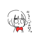 ナンセンスなやつら（個別スタンプ：12）
