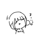 ナンセンスなやつら（個別スタンプ：16）
