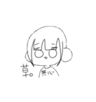 ナンセンスなやつら（個別スタンプ：18）