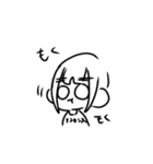 ナンセンスなやつら（個別スタンプ：19）