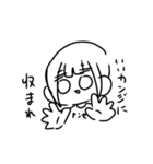 ナンセンスなやつら（個別スタンプ：21）