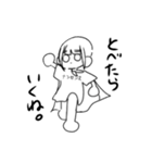 ナンセンスなやつら（個別スタンプ：22）