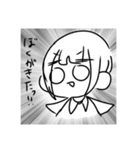 ナンセンスなやつら（個別スタンプ：23）
