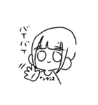ナンセンスなやつら（個別スタンプ：28）