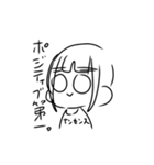 ナンセンスなやつら（個別スタンプ：30）
