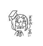 ナンセンスなやつら（個別スタンプ：33）
