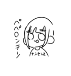 ナンセンスなやつら（個別スタンプ：34）