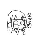 ナンセンスなやつら（個別スタンプ：35）